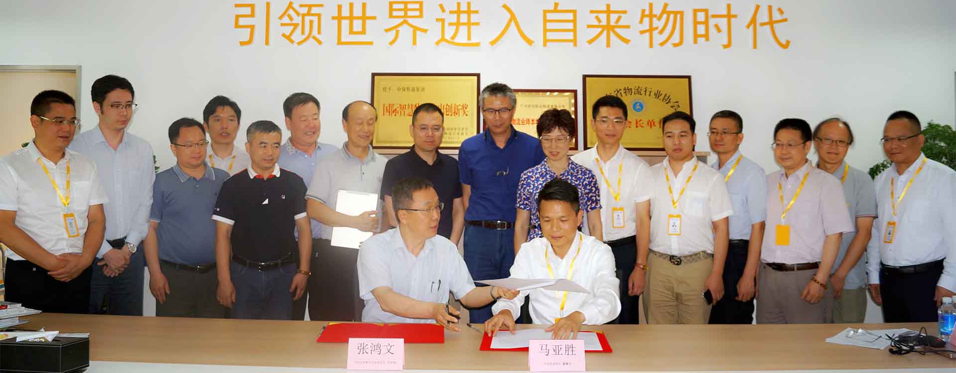 中保斯通4.jpg 中保斯通4.jpg