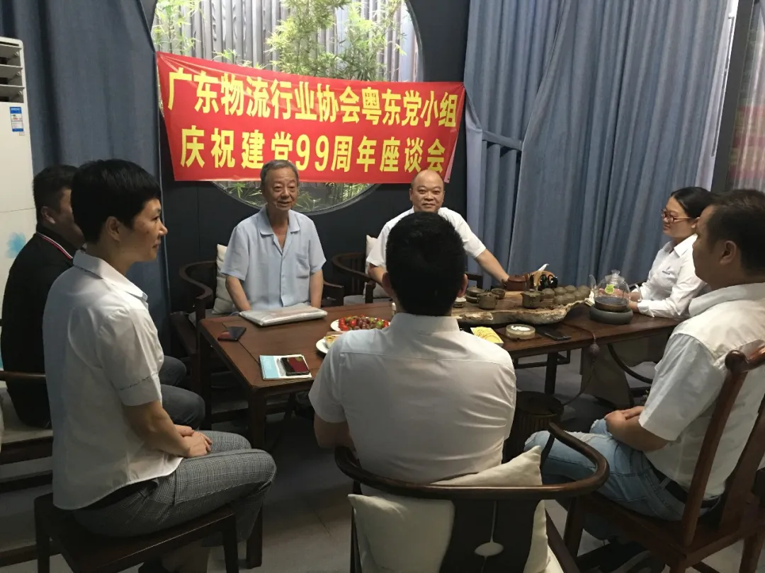 微信圖片_20200701230633.png 微信圖片_20200701230633.png