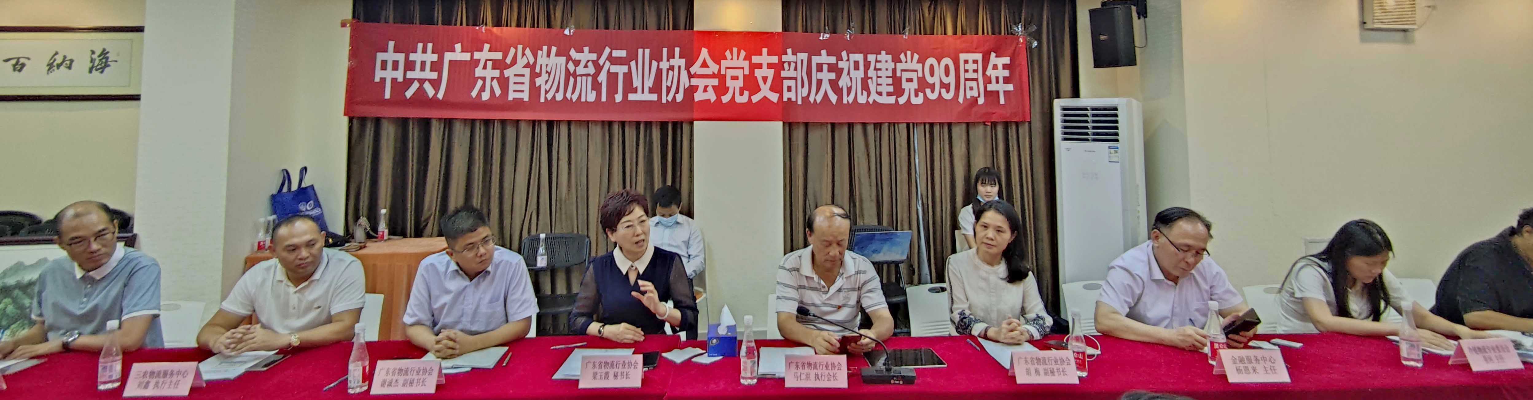 微信圖片_20200702175900.jpg 微信圖片_20200702175900.jpg