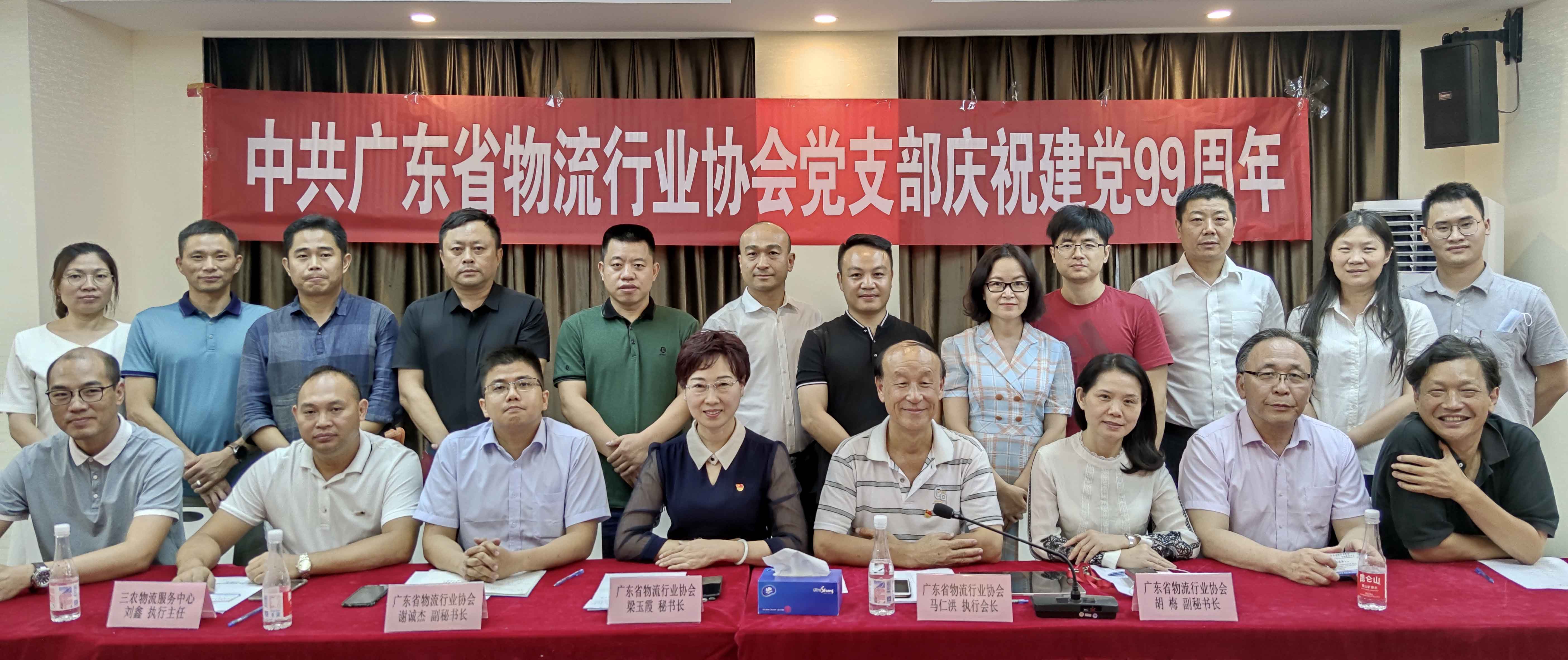 微信圖片_20200702175903.jpg 微信圖片_20200702175903.jpg