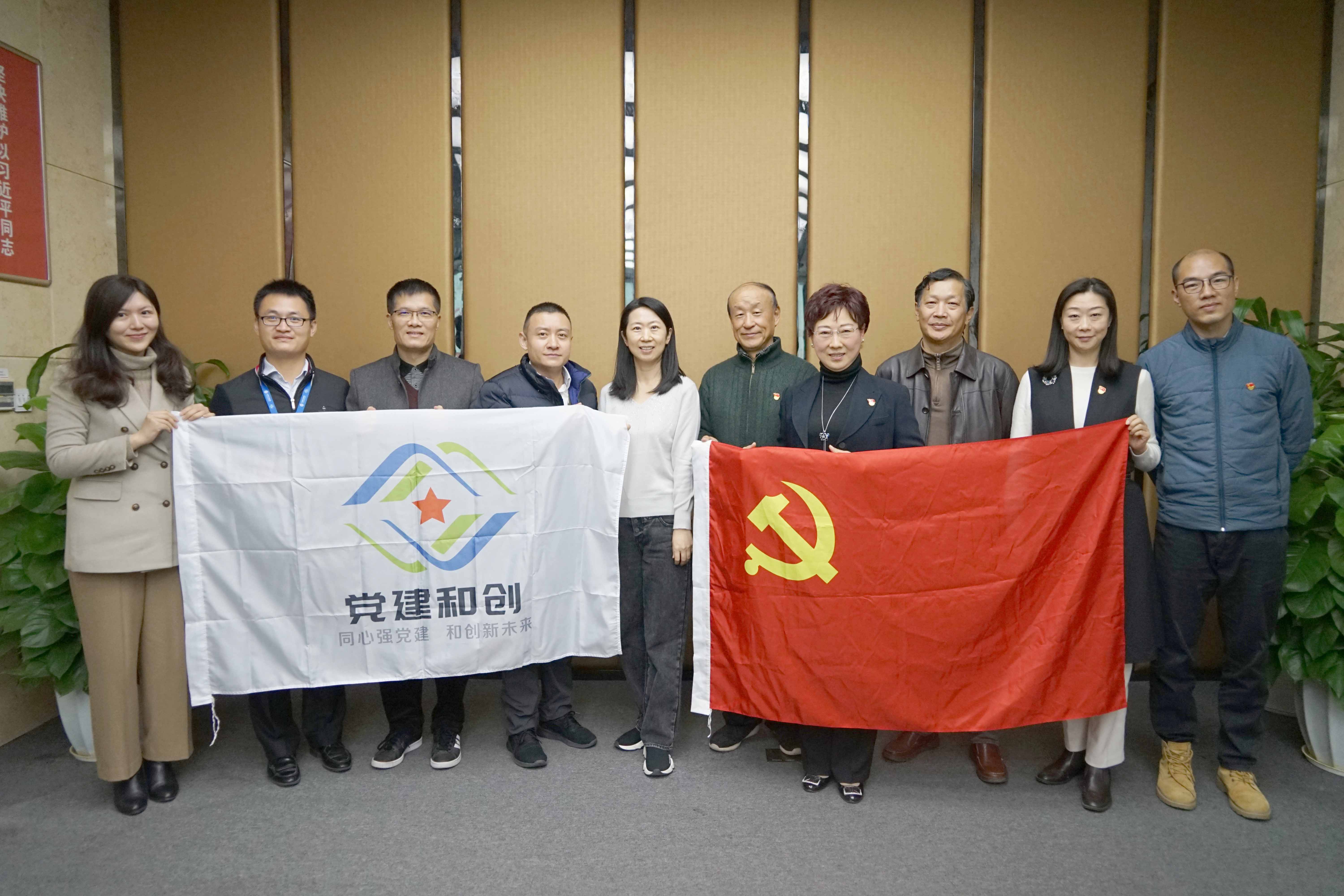 6 黨建合創合影.jpg 6 黨建合創合影.jpg
