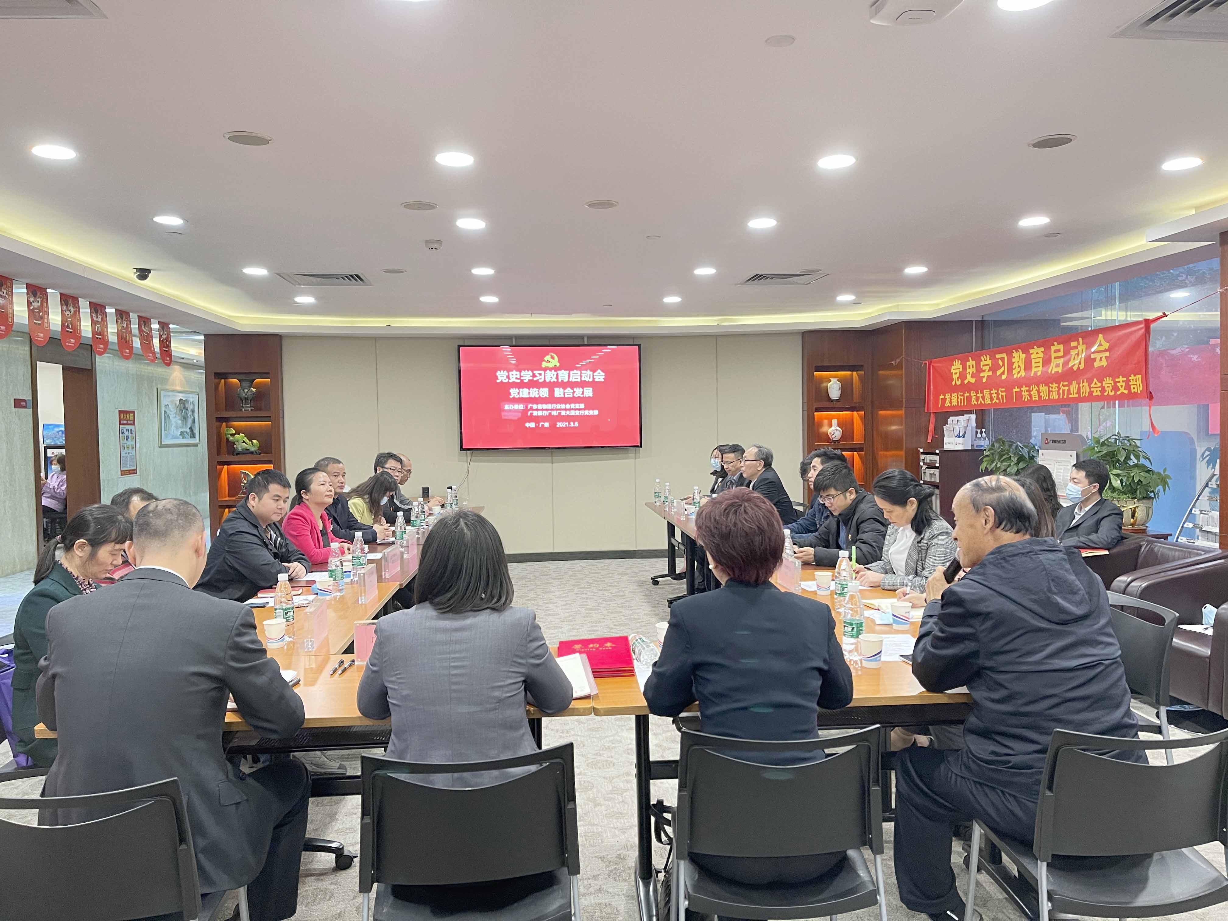 微信圖片_20210308162010.jpg 微信圖片_20210308162010.jpg