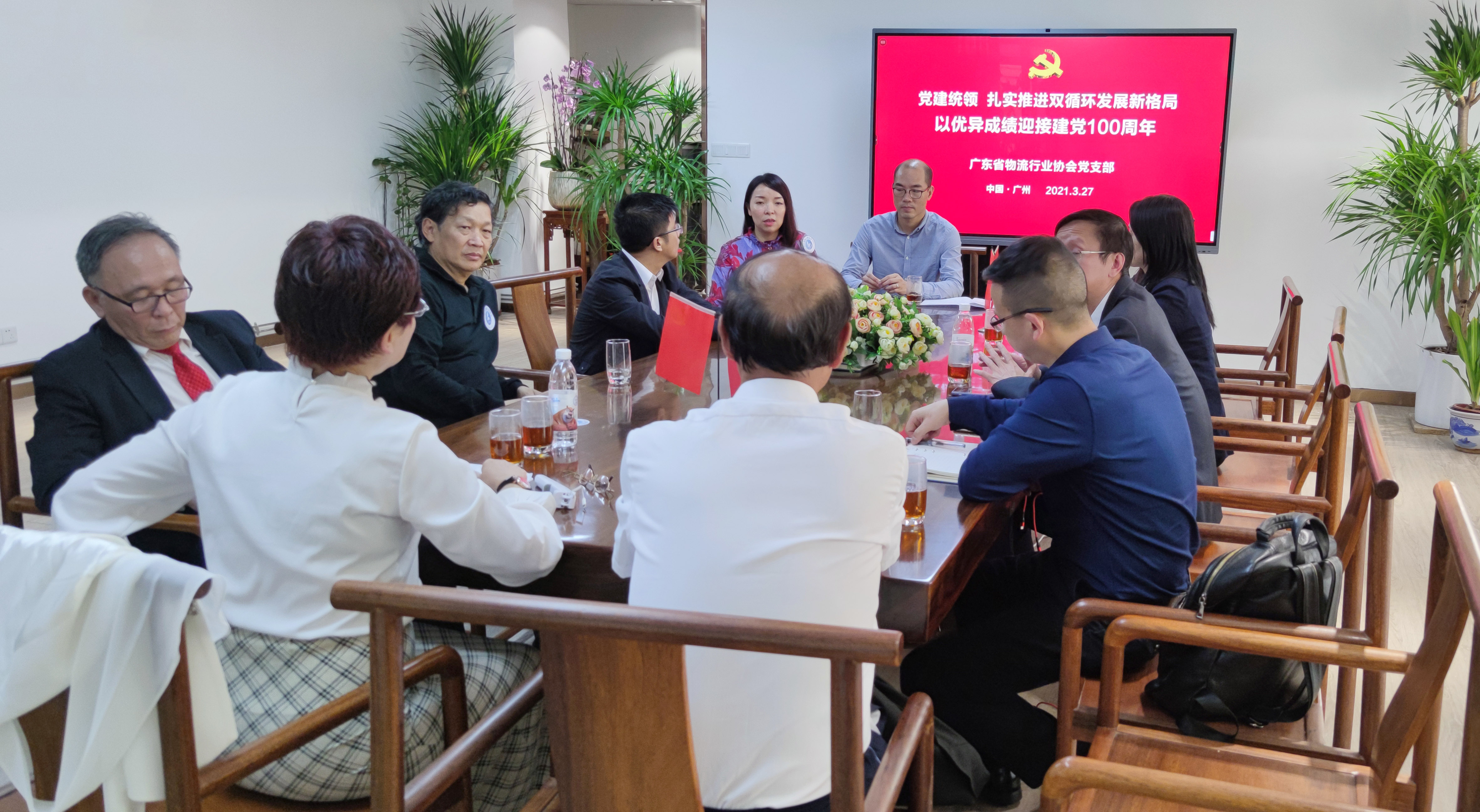 1616986647665.jpg 1616986647665.jpg