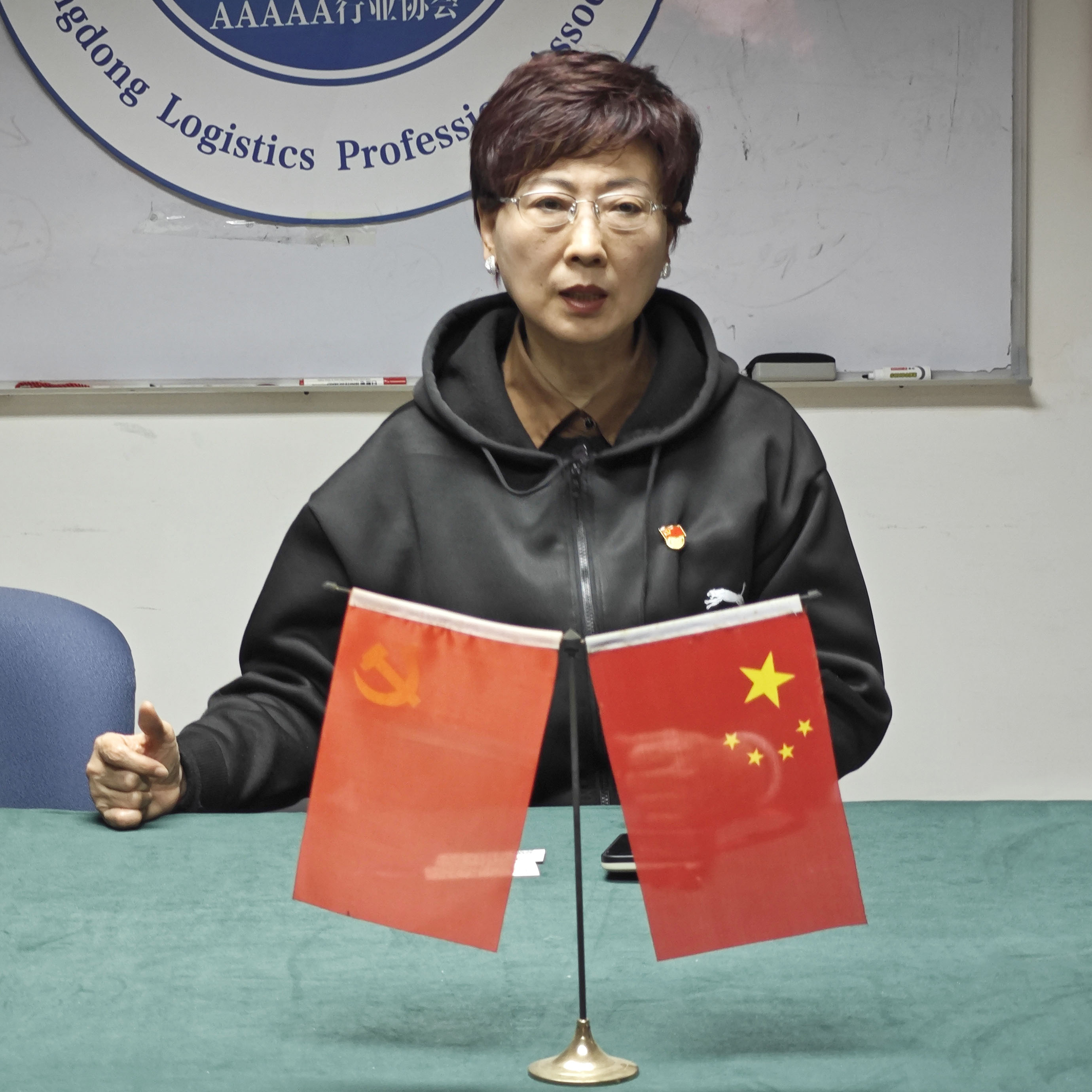 微信圖片_20231226184637.jpg 微信圖片_20231226184637.jpg