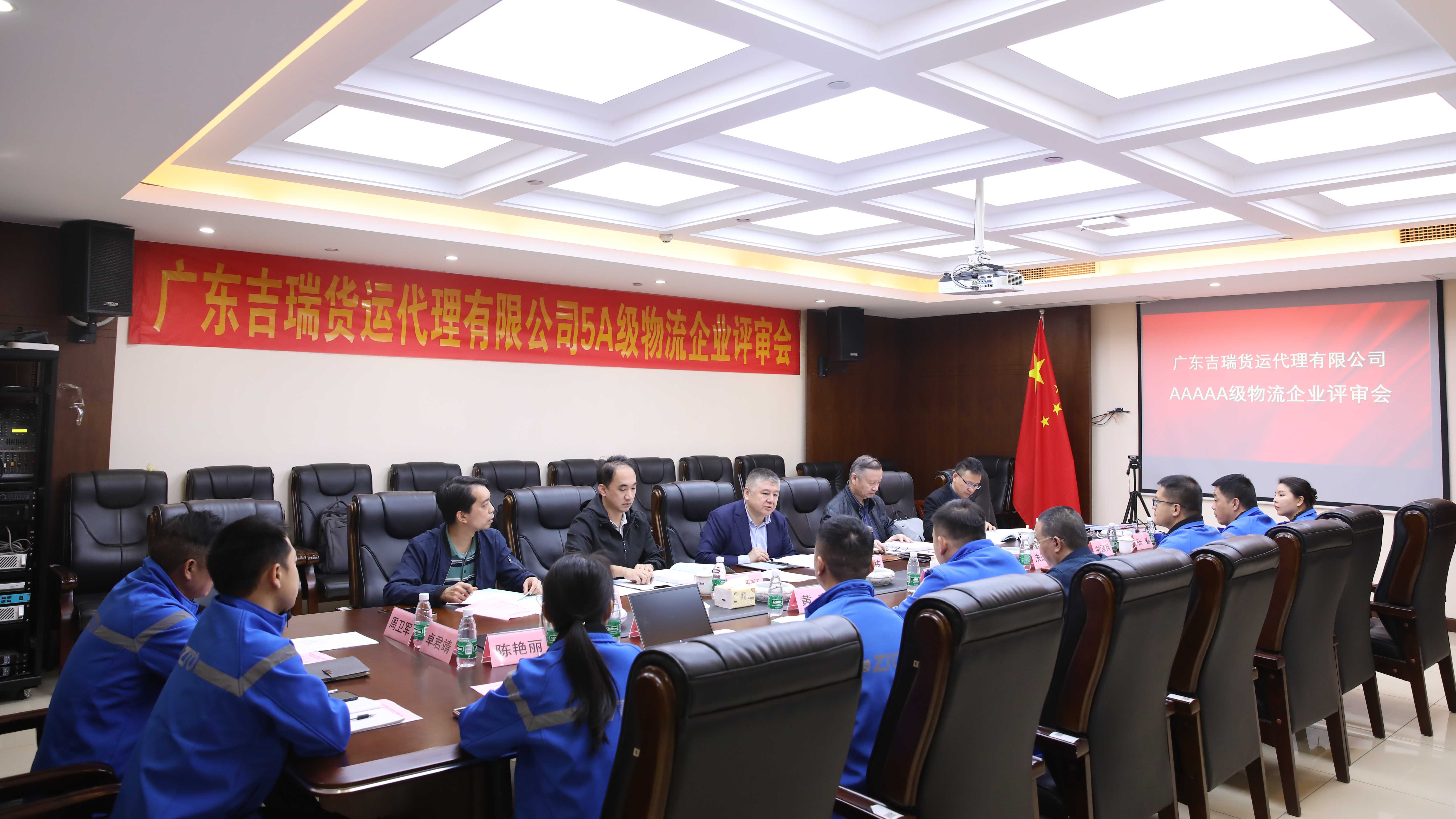 微信圖片_20.jpg 微信圖片_20.jpg