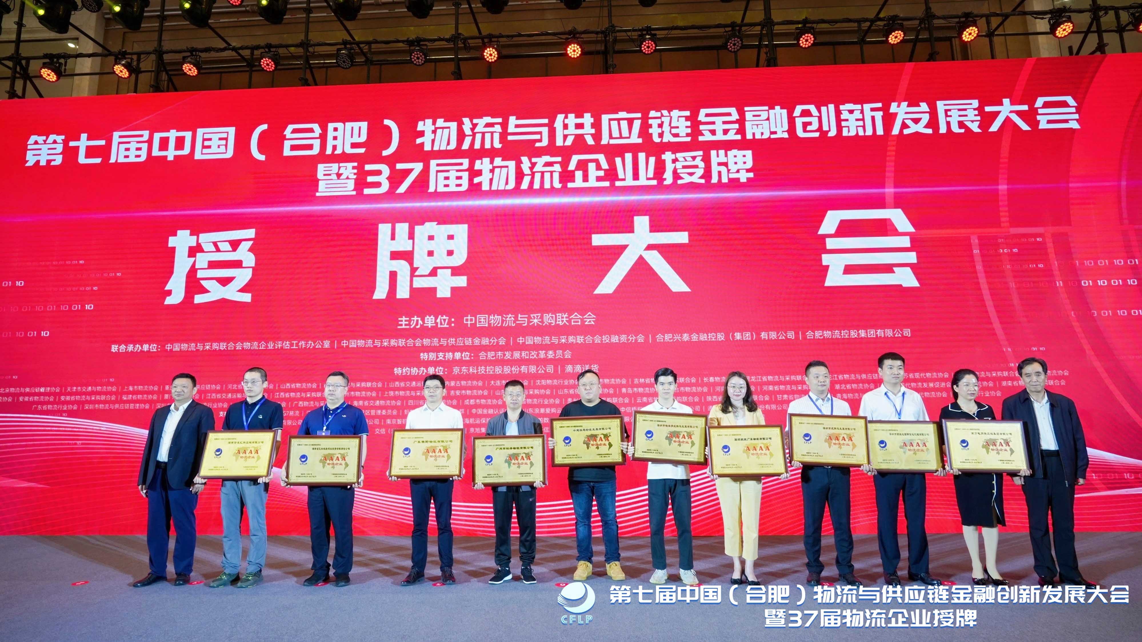 WechatIMG8261.jpg WechatIMG8261.jpg