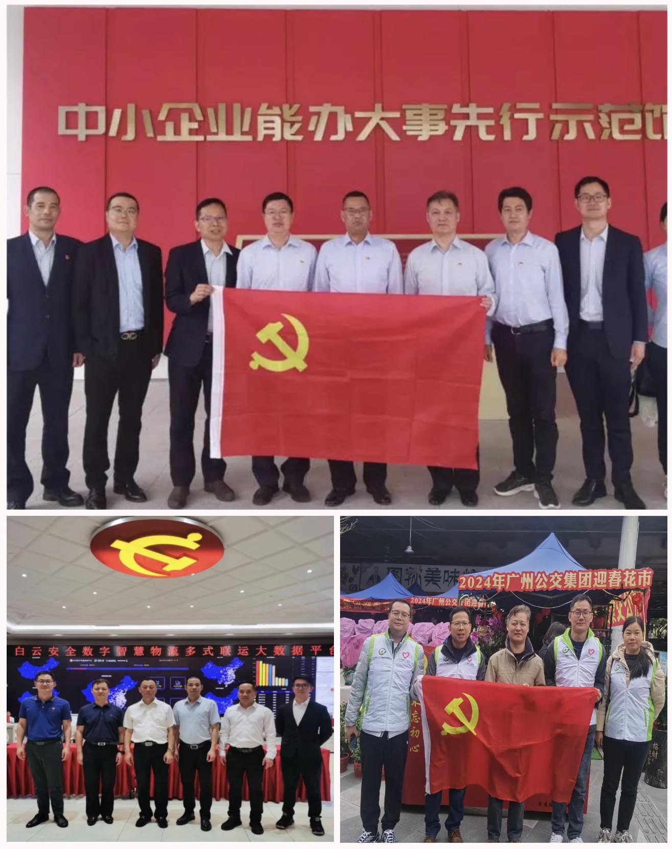 WX20240627-234909@2x 拷貝.jpg WX20240627-234909@2x 拷貝.jpg