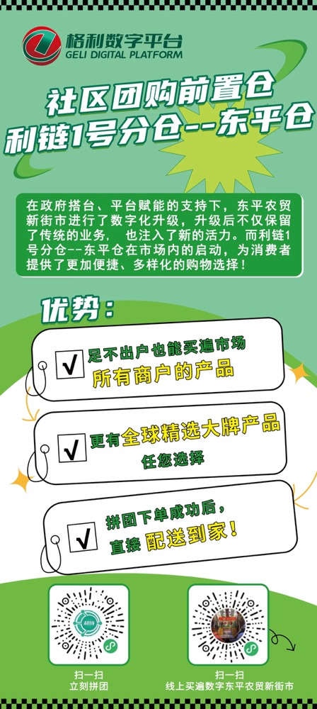 1722423344034.jpg 1722423344034.jpg