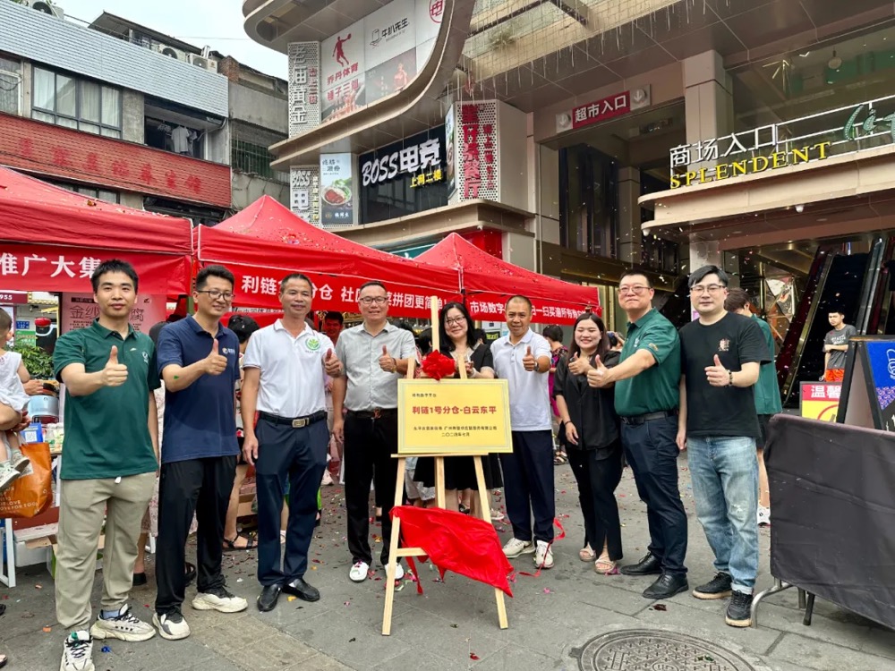 1722423324124.jpg 1722423324124.jpg