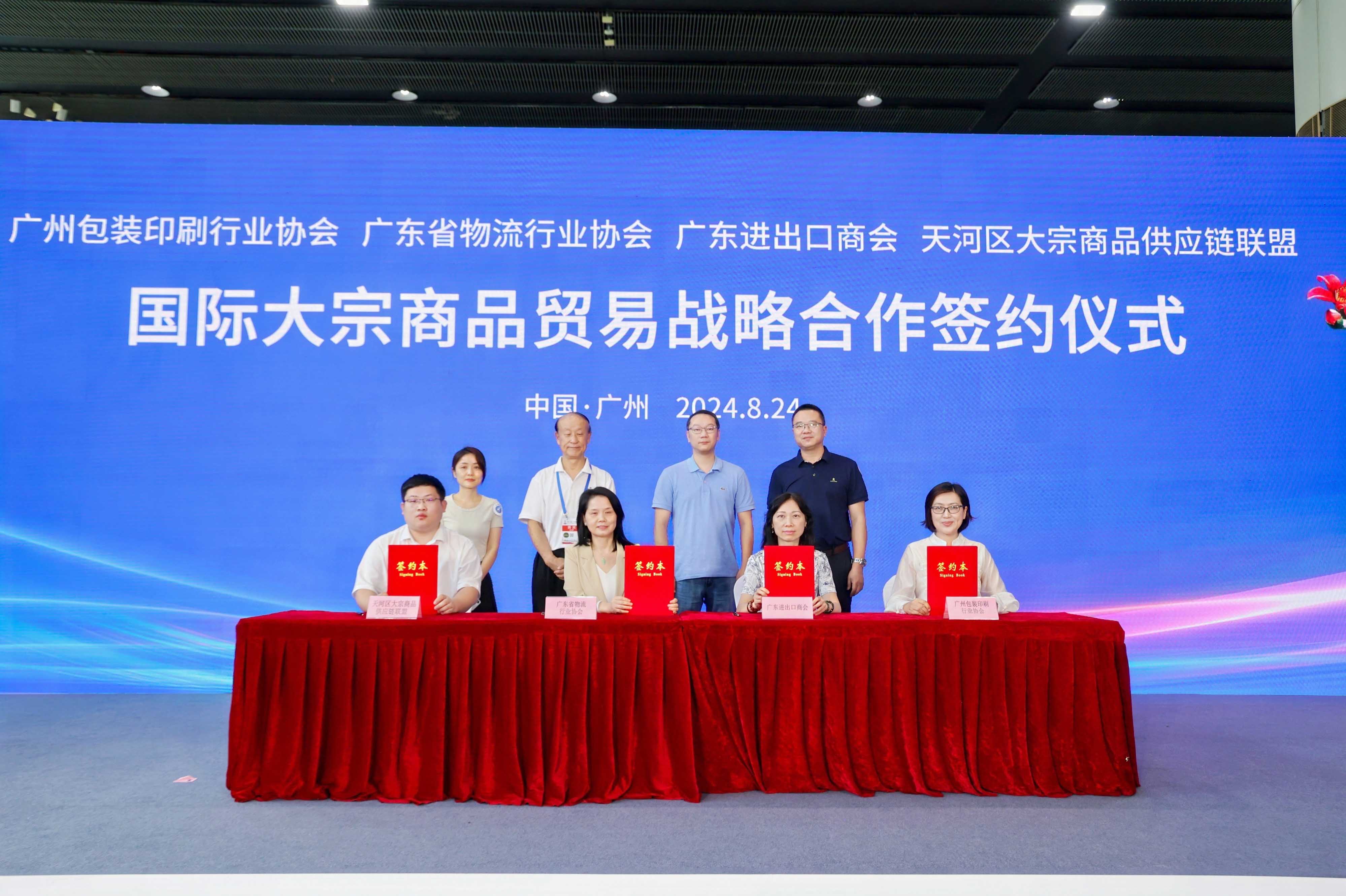 JR2A2304-opq3179383935.jpg JR2A2304-opq3179383935.jpg